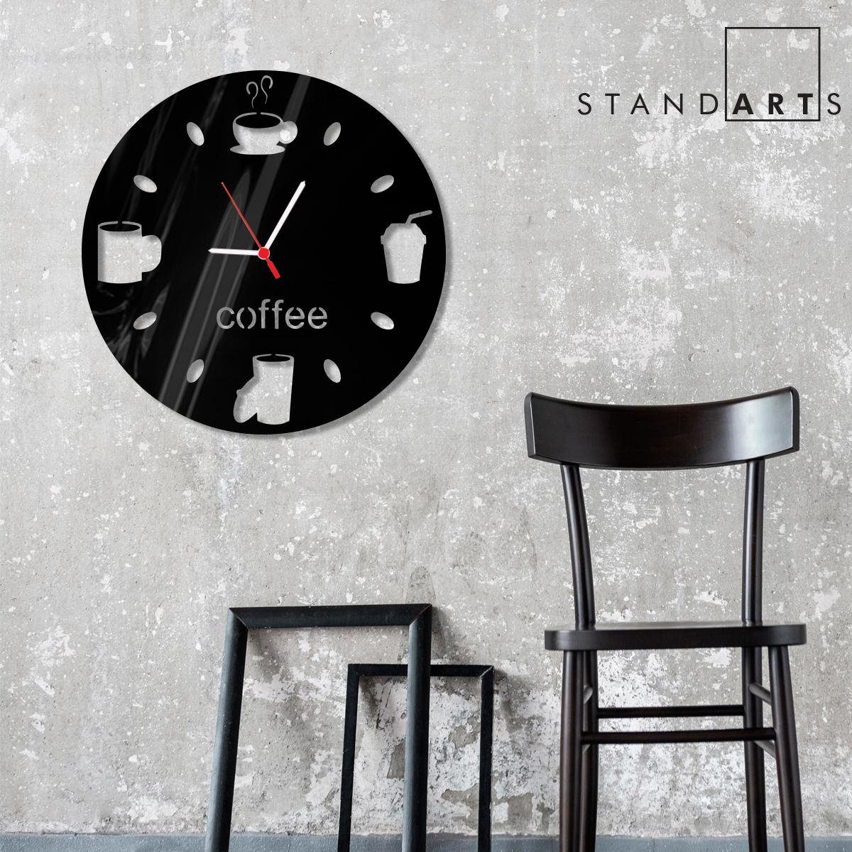 W’clock Dekoratif Duvar Saati