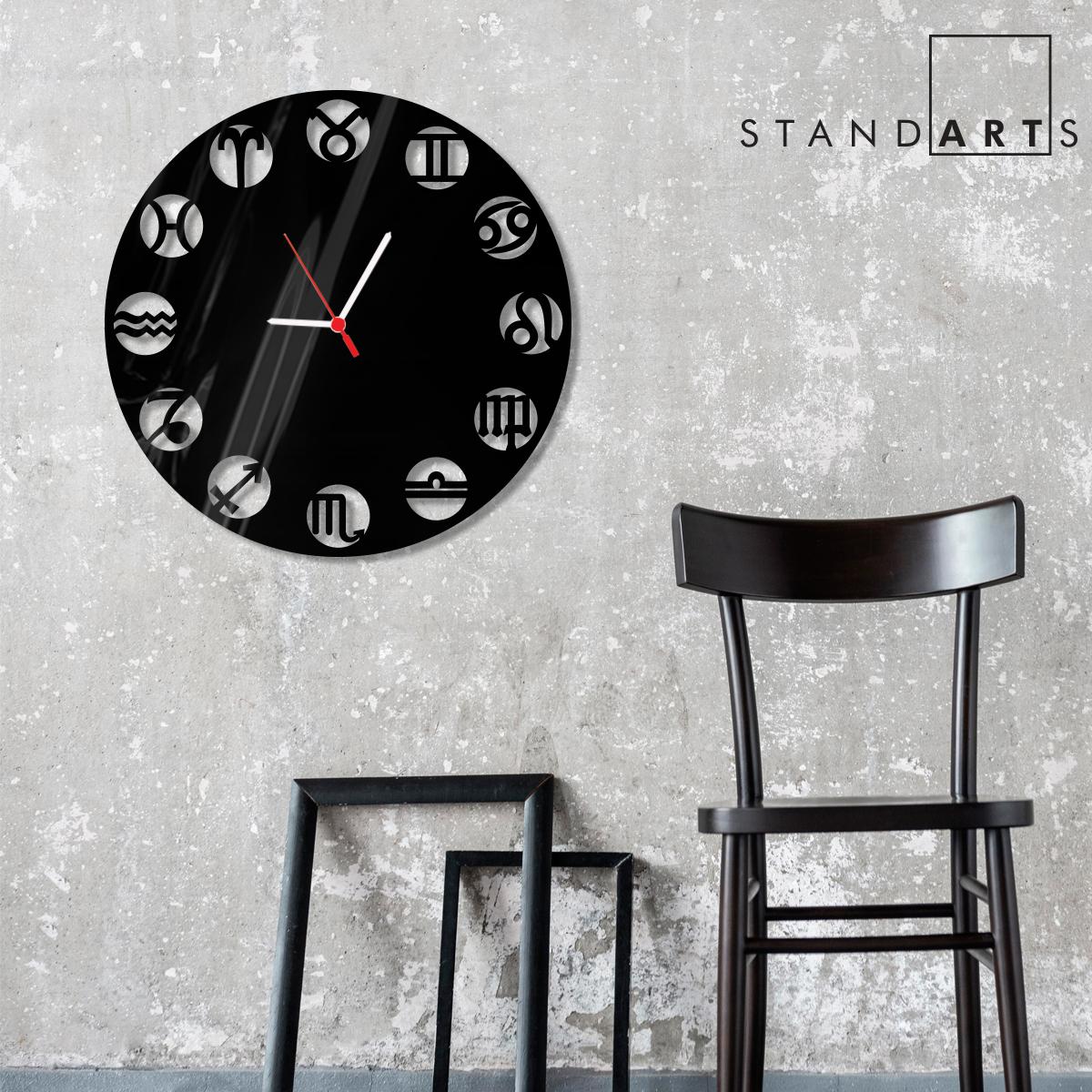 W’clock Dekoratif Duvar Saati