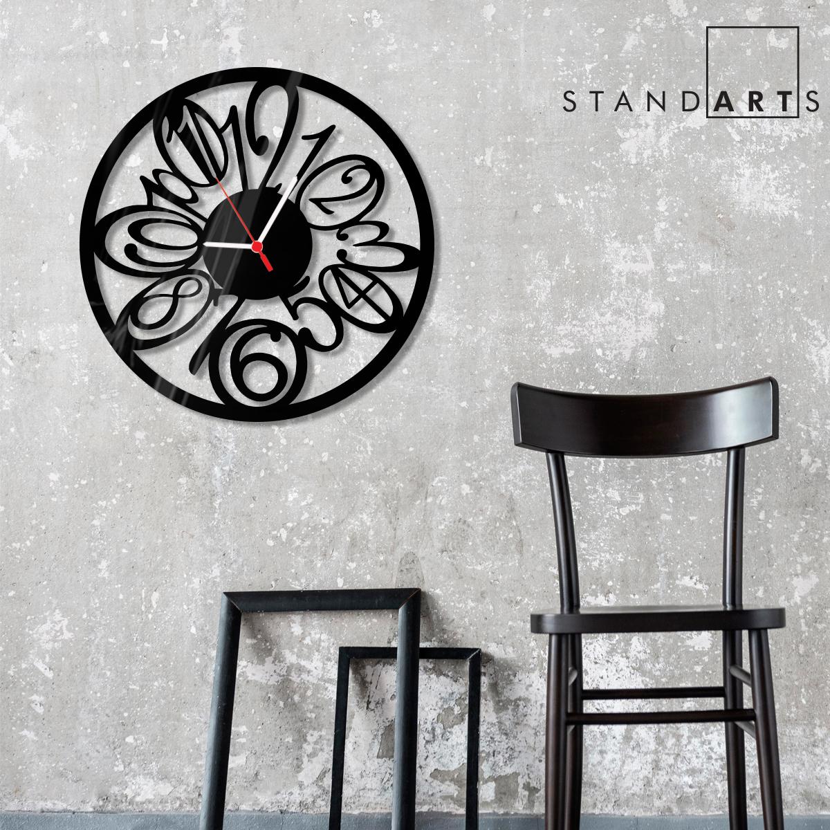 W’clock Dekoratif Duvar Saati