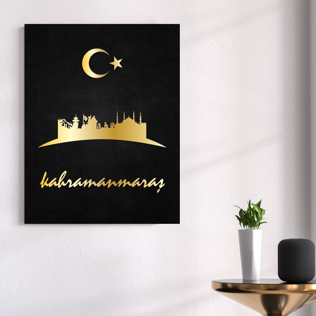 Kahramanmaraş Temalı Ahşap Tablo