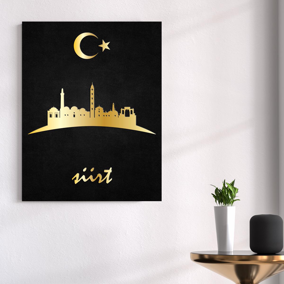 Siirt Temalı Tablo
